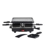 Trudeau Festivo Stamp Party Grill For 4