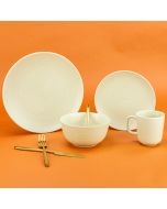 Everything Kitchens Modern Colorful Neutrals - Rippled 16-Piece Dinnerware Set - Matte | Beige