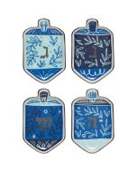 image shows Danica Jubilee 4-Piece Dipping Dish Set | Dreidels Hanukkah  against a blank, white background