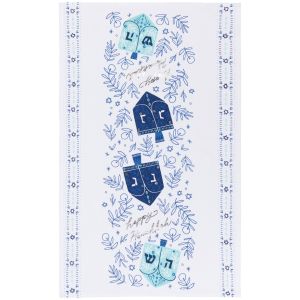 image shows Danica Jubilee Dreidels Dishtowel | Hanukkah against a blank, white background