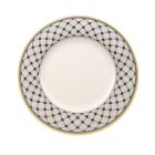 Villeroy & Boch 10.5" Dinner Plate | Audun Promenade