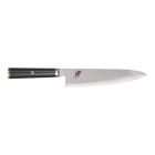 Miyabi Knives - 8" Gyutoh Chef's Japanese Knife - Kaizen 5000DP Image