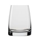 Stolzle 11oz Experience Double Old Fashioned Glasses | Set of 4