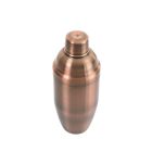 Mercer Barfly 3-Piece Japanese-Style Cocktail Shaker Set | Antique Copper Image