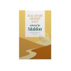 image shows Maldon Kalahari Desert Coarse Salt  against a blank, white background Image