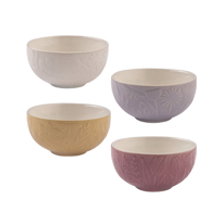 Mason Cash In The Meadow Prep Bowls | Set of 4