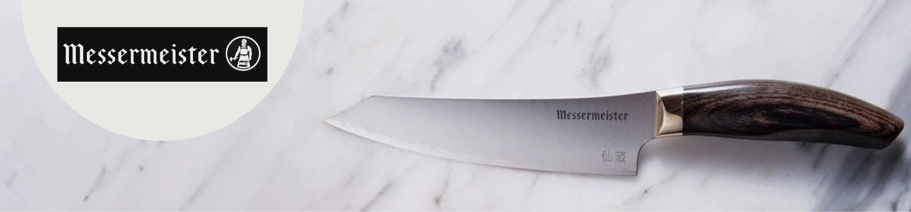 Photo of Messermeister banner image