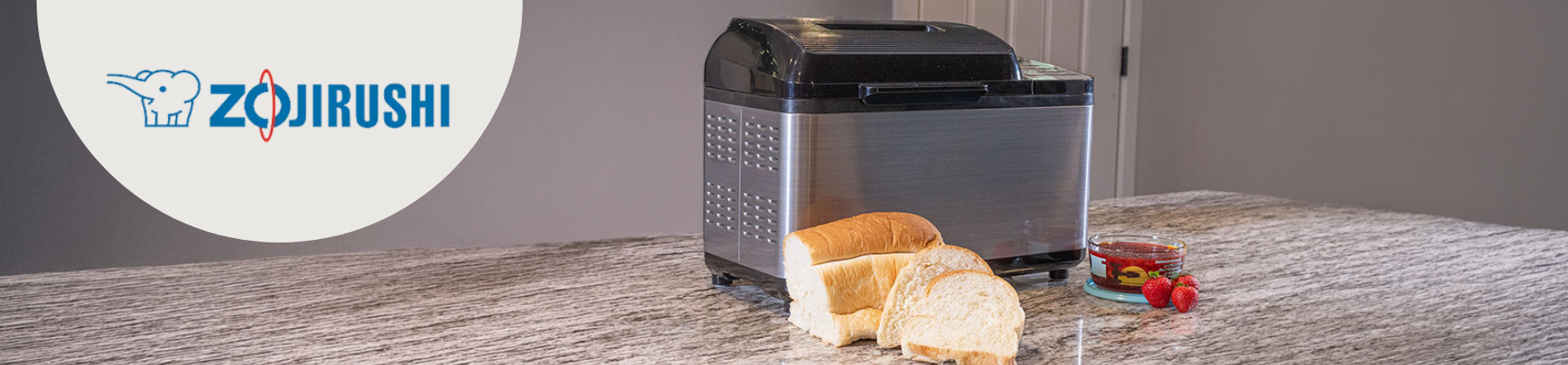 Photo of Zojirushi appliances.